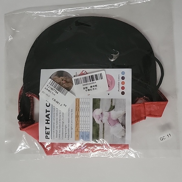 Pet Sunhat 'NEW'  XL - Picture 2 of 7